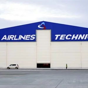 Авиационный ангар